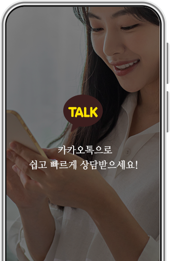 언제든 궁금하신 게 있으시면 바람웹 고객센터를 찾아주세요.